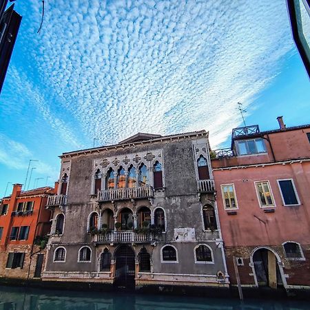 Casa Di San Martino Daire Venedik Dış mekan fotoğraf