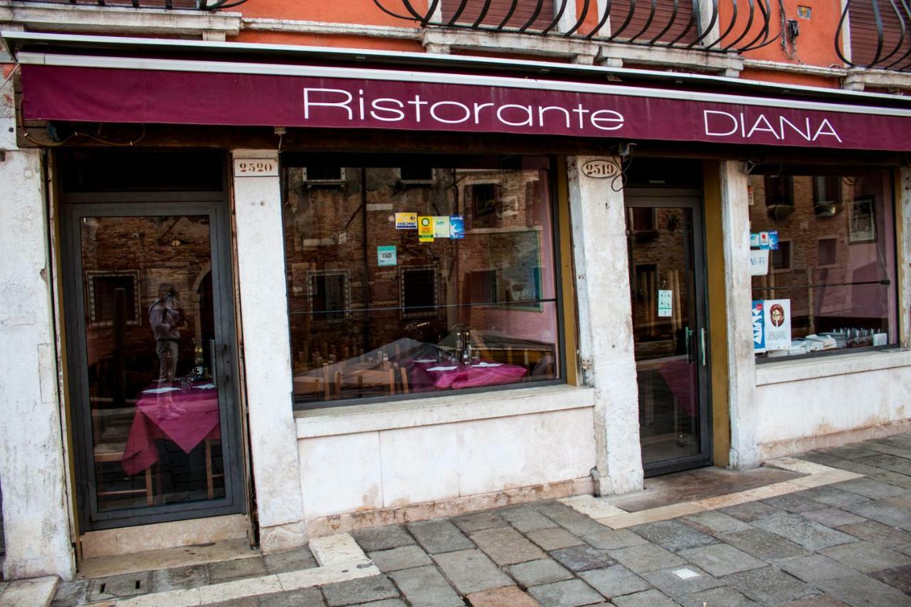 Casa Di San Martino Daire Venedik Dış mekan fotoğraf